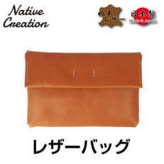 Native Creation バッグ NC3411V CAMEL 栃木レザー