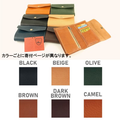 Native Creation 三つ折り財布 NC3736 DARK BROWN 栃木レザー