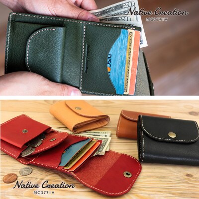 Native Creation コンパクト財布 NC3771V CAMEL 栃木レザー