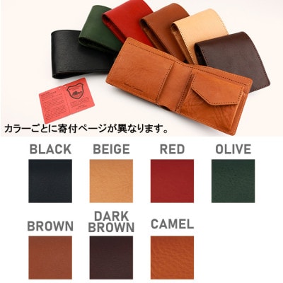 Native Creation 二つ折り財布 DARK BROWN 栃木レザー NC3731M