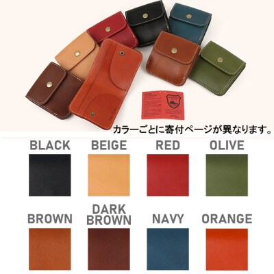 Native Creation 本革二つ折り財布 BLACK 栃木レザー NC3775
