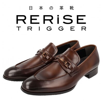 RERiSE TRIGGER 25.0cm 本革ビジネスシューズ RE3002-DBR250