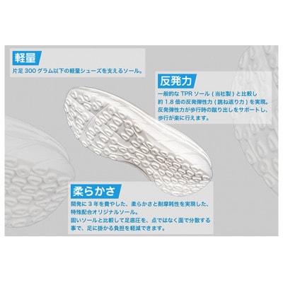 FEATHER STEP 26.0cm 本革軽量ビジネススニーカー FS906-BRN260