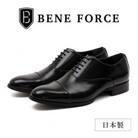 BENE FORCE 25.5cm 日本製ビジネスシューズ BF8912-BLK255