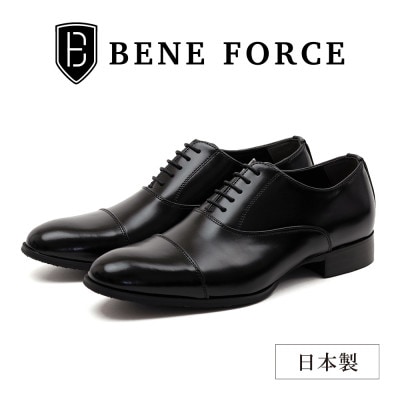 BENE FORCE 25.5cm 日本製ビジネスシューズ BF8912-BLK255