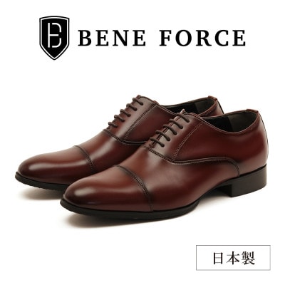 BENE FORCE 25.0cm 日本製ビジネスシューズ BF8912-DBR250