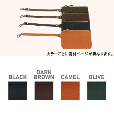 Native Creation 本革インナーポーチ CAMEL NC3416V