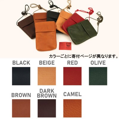Native Creation 本革ポシェット BROWN NC3417V