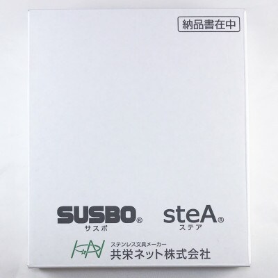 steA　回転繰出式2色ステンレスボールペン　ジェル　STW-612　