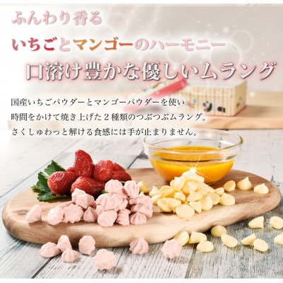 銀河クッキー　詰め合わせ　幸せを届けに缶