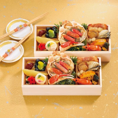 ふく吉 海鮮おせち「華鼓」1段2組 和海鮮