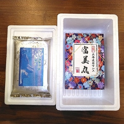天然蝦夷バフンウニ(黄色)約250g×1折(化粧箱柄入) D-92001