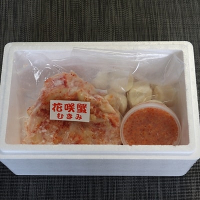ほたて貝柱200g、いくら100g、花咲カニむき身300g B-30018