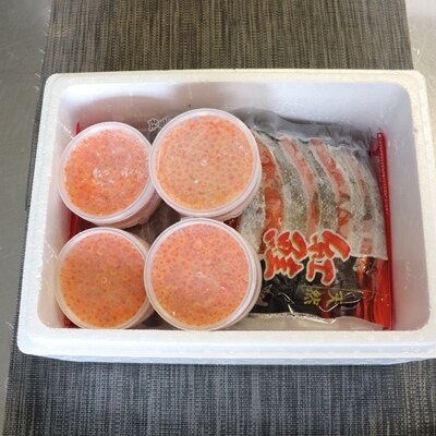 いくら醤油漬け100g×4P、紅鮭切身5切×4P C-30024