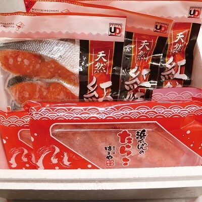 たらこ400g・紅鮭切身12切セット A-10026