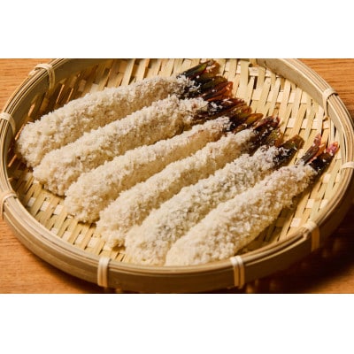 [冷凍]天然エビ & 手造り天然エビフライ　セット