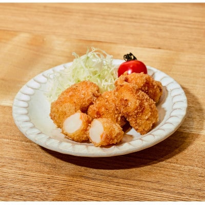 [冷凍]手造り天然エビフライ　セット