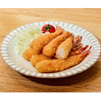 [冷凍]手造り天然エビフライ　セット