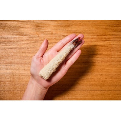 [冷凍]2Lサイズ・天然エビフライ　8パックセット