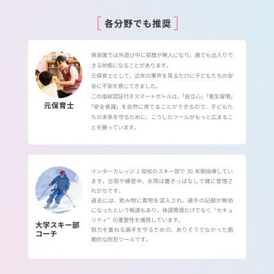 シーモン(c-mon) 指紋センサー付き真空断熱ボトル 水筒 保温保冷  ミッドナイトネイビー