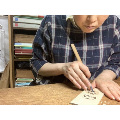 伝統的工芸品 大阪欄間彫刻 Ranma Case 鳥獣人物戯画 桐箱