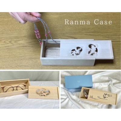 伝統的工芸品 大阪欄間彫刻 Ranma Case 鳥獣人物戯画 桐箱