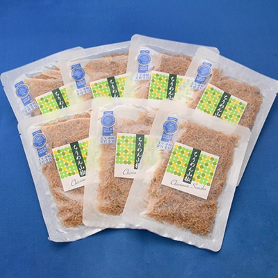 ちりめん山椒(小袋)　40g×7袋
