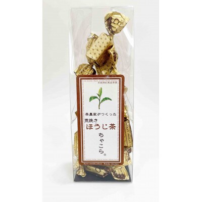 宇治抹茶生産農家オリジナルチョコレート　ちゃこら(4種×各12個入)