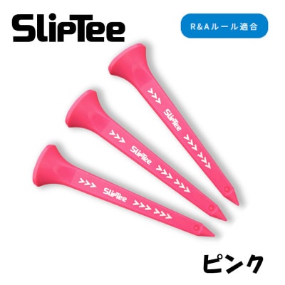 SUBEッティ　SlipTee　ロング　ピンク　1袋3本入　キャグ 飛んで曲がらない　ゴルフティー