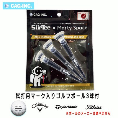 SlipTee x Marty Golf コラボ　透明ゴルフティー 試打用ゴルフボール3球付