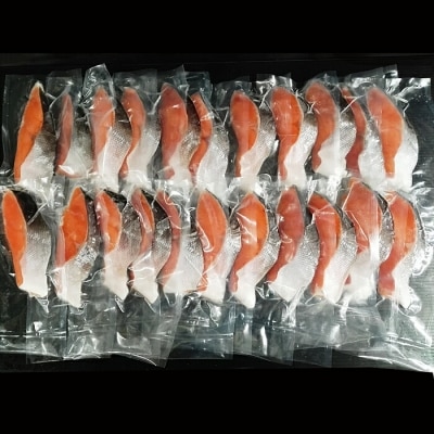 甘汐天然沖獲れ鮭1切×22P(約1.3kg) A-14145