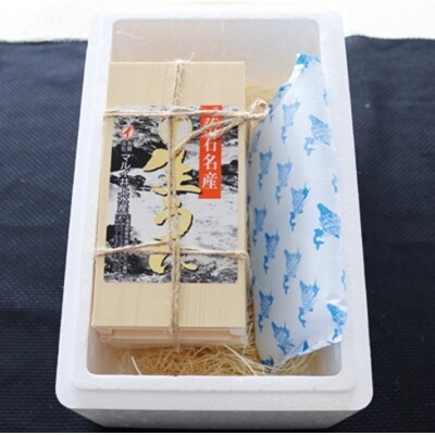 ウニ140g×1折、お刺身ホタテ貝柱500g×1P E-40019