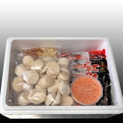 味付若鶏から揚げ6P、紅鮭10切、いくら、ほたて C-70066