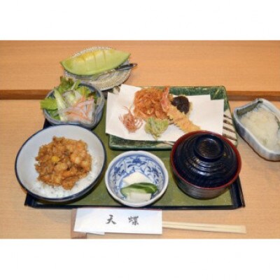 てんぷら 天蝶の10,000円分クーポン券