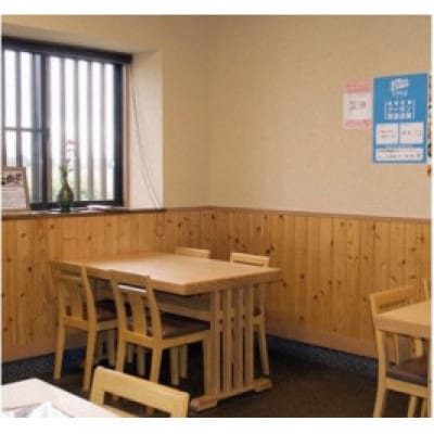 川魚料理 せきぐちの3,000円分クーポン券