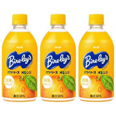 『バヤリース』オレンジPET470ml　24本