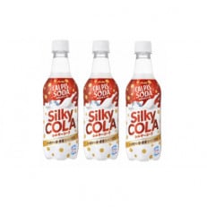 「カルピスソーダ シルキーコーラ」PET450ml 24本