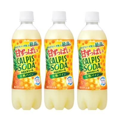 『カルピスソーダ』完熟パインPET500ml　24本