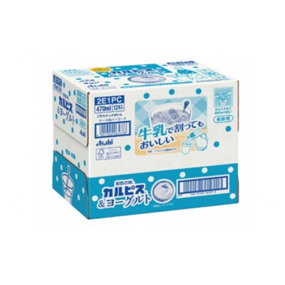 カルピス&ヨーグルトプラスチックボトル470ml　12本