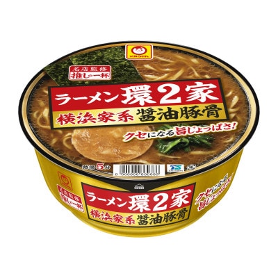 推しの一杯　ラーメン環2家　横浜家系醤油豚骨　12食