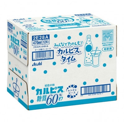 「カルピス(R) 糖質60%オフ」プラスチックボトル 470ml×12本