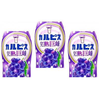 「カルピス(R) 完熟巨峰」プラスチックボトル 470ml×12本