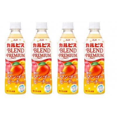 「カルピス(R) BLEND PREMIUM 贅沢マンゴーピーチmix」PET 430ml×24本