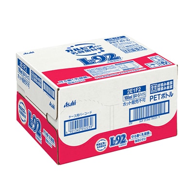 【毎月定期便】『守る働く乳酸菌』PET100ml　30本全6回