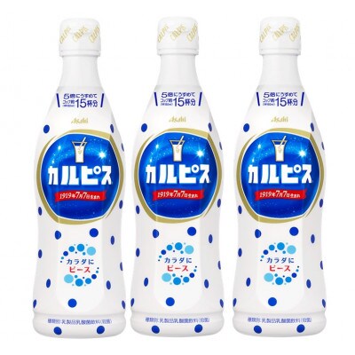 【2ヵ月毎定期便】『カルピス』希釈用プラスチックボトル470ml　15本　隔月全6回