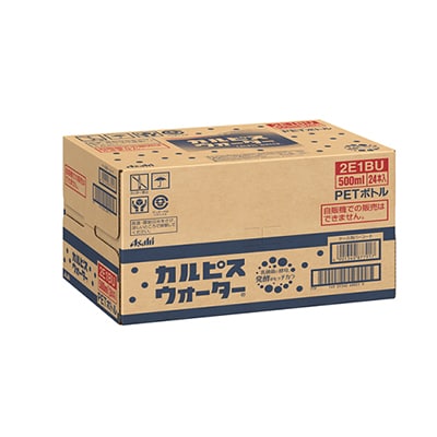 【2ヵ月毎定期便】『カルピスウォーター』PET500ml　24本　隔月全6回