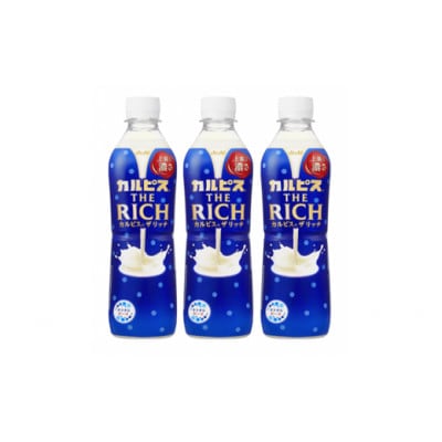 2023年10月発送開始『定期便』『カルピス THE RICH』PET490ml　24本　隔月全6回