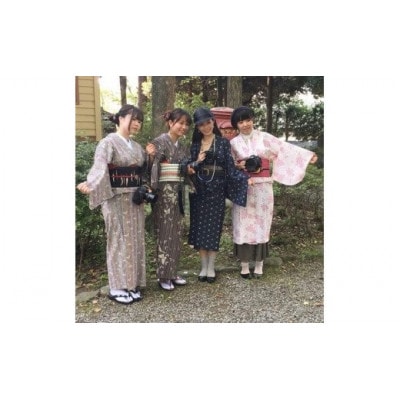 和結のレトロモダンな館林紬きものでまち歩き体験ペアチケット