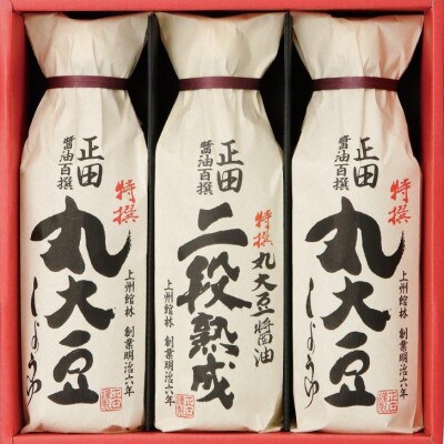 醤油百撰ギフト　EPM-22