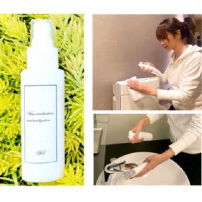 オーガニック・クリーンウイルススプレーW4　100ml×18本セット